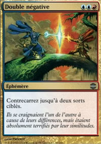 Double négative - 