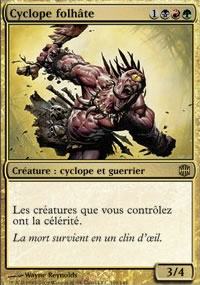 Cyclope folhâte - 
