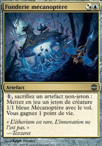 Fonderie mécanoptère - 