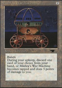 Machine de guerre de Mishra - Antiquities