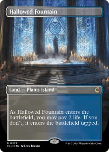 Fontaine sacre - Ravnica: Clue Edition