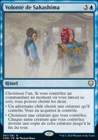 Volonté de Sakashima - 