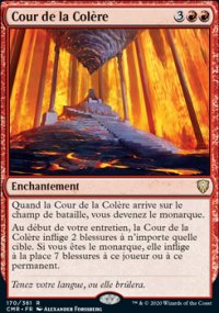 Cour de la Colère - 