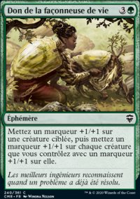 Don de la façonneuse de vie - 