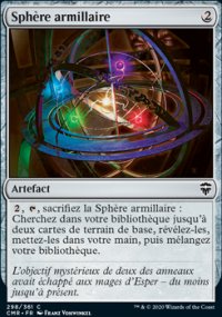 Sphère armillaire - 
