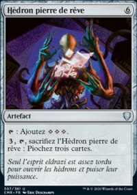 Hèdron pierre de rêve - 