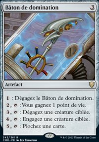 Bâton de domination - 