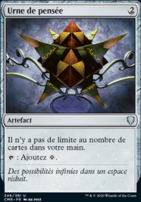 Urne de pensée - 