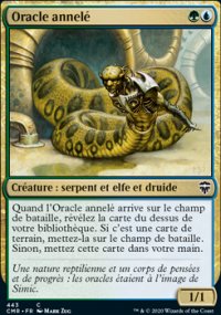Oracle annelé - 