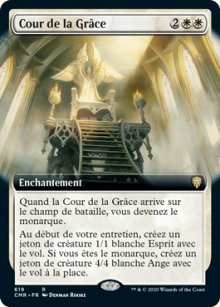 Cour de la Grâce - 