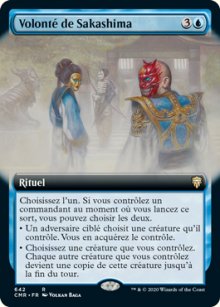 Volonté de Sakashima - 