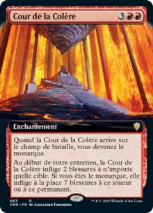 Cour de la Colère - 