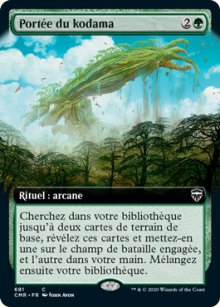 Portée du kodama - 