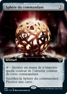 Sphère du commandant - 