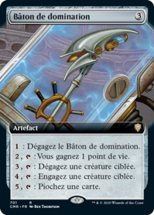 Bâton de domination - 