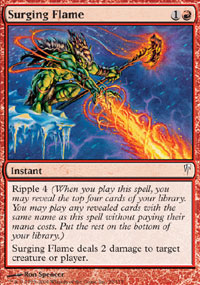 Flamme tumultueuse - 