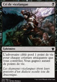 Cri de vicelangue - 