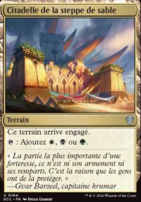 Citadelle de la steppe de sable - Lorwyn Eclipsed Commander Decks