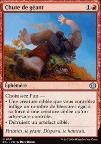 Chute de g�ant - Lorwyn Eclipsed