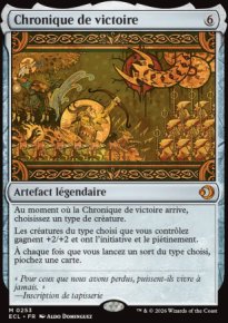 Chronique de victoire - Lorwyn Eclipsed