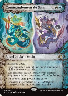 Commandement de Sygg - Lorwyn Eclipsed
