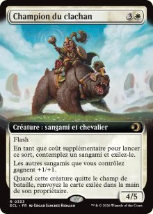 Champion du clachan - Lorwyn Eclipsed