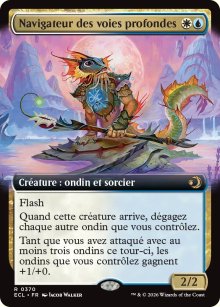 Navigateur des voies profondes - Lorwyn Eclipsed