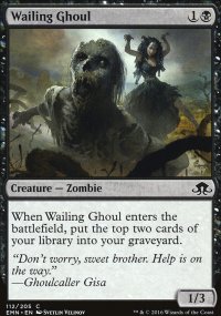 Wailing Ghoul - 