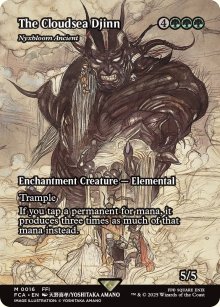 Ancien aux fleurs de Nyx - Final Fantasy - Through the Ages
