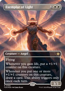Archtype de lumire - Foundations