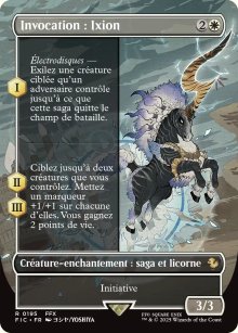 Invocation : Ixion - Final Fantasy Commander Decks