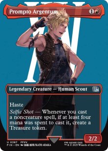 Prompto Argentum - Final Fantasy