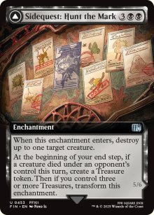 <br>Yiazmat, Ultimate Mark