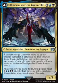 Ultimécia, sorcière temporelle<br>Ultimécia, maîtresse de la compression temporelle