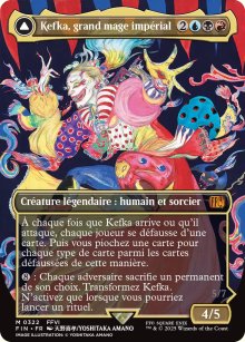 Kefka, grand mage impérial<br>Kefka, despote de la destruction