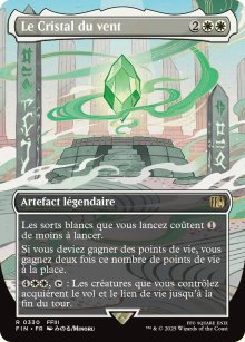 Le Cristal du vent - Final Fantasy