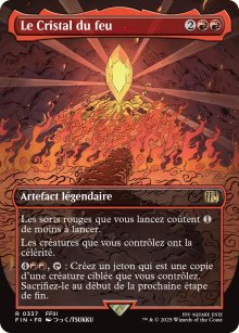 Le Cristal du feu - Final Fantasy