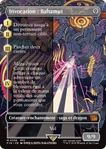 Invocation : Bahamut - Final Fantasy
