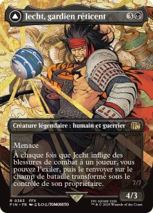 Jecht, gardien réticent<br>L'ultime chimère de Braska