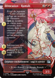 Invocation : Ramuh - Final Fantasy