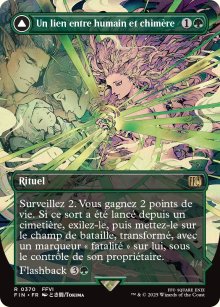 Un lien entre humain et chimère<br>Invocation : Marthym