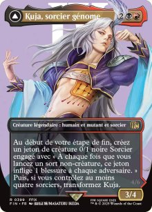 Kuja, sorcier génome<br>Kuja en transe, rebelle du destin