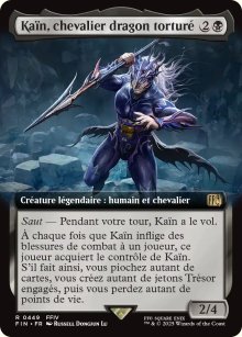 Kaïn, chevalier dragon torturé - Final Fantasy