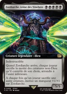 Zordiarche, icône des Ténèbres - Final Fantasy