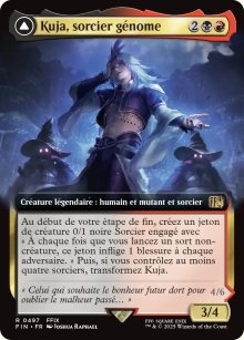 Kuja, sorcier génome<br>Kuja en transe, rebelle du destin