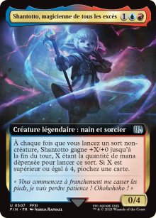 Shantotto, magicienne de tous les excès - Final Fantasy