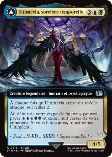 Ultimécia, sorcière temporelle<br>Ultimécia, maîtresse de la compression temporelle