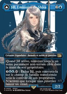 Jill, Emissaire de Shiva<br>Shiva, Primordiale de la glace
