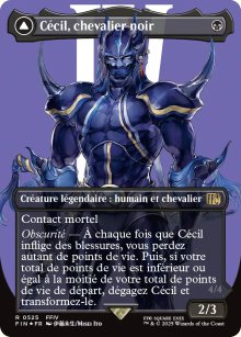 Cécil, chevalier noir<br>Cécil, paladin repenti
