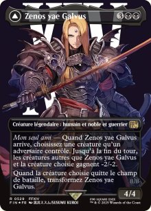 Zenos yae Galvus<br>Shinryu, rival transcendant
